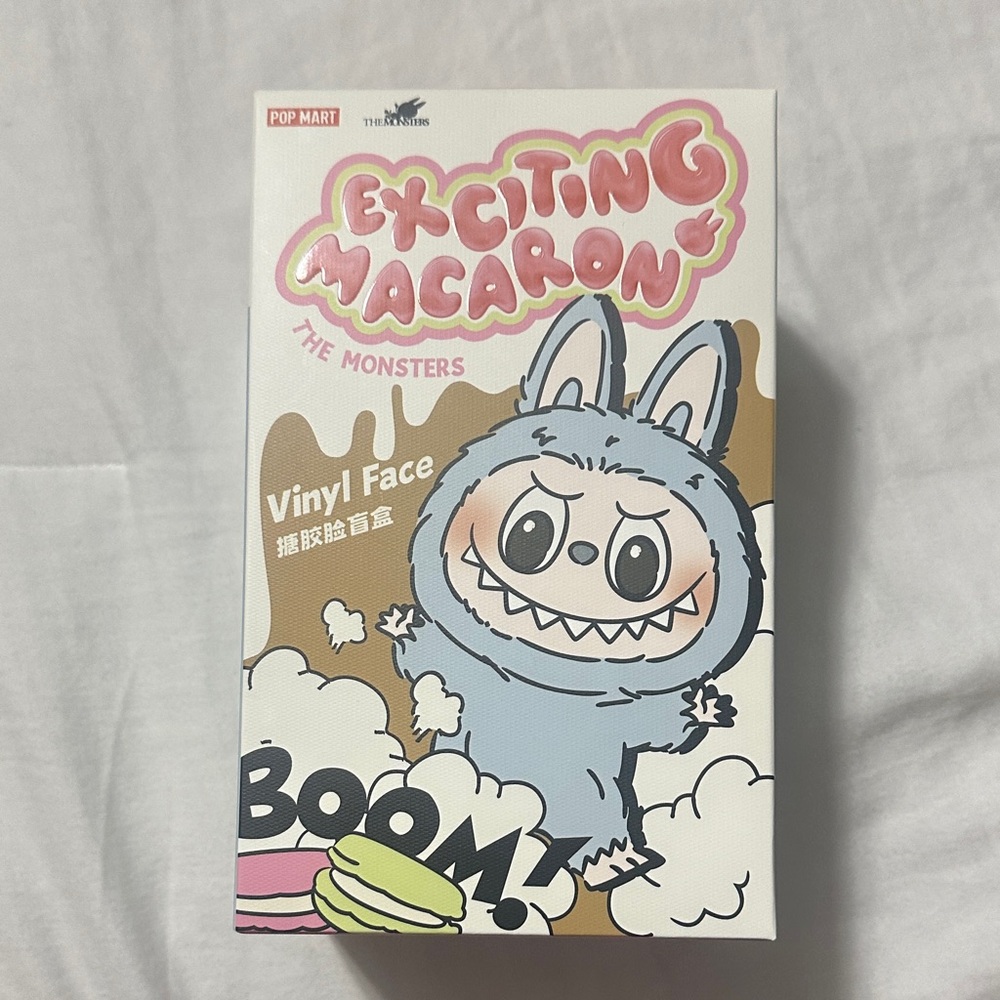 Pop Mart The Monsters Key & Card Holder - Blue